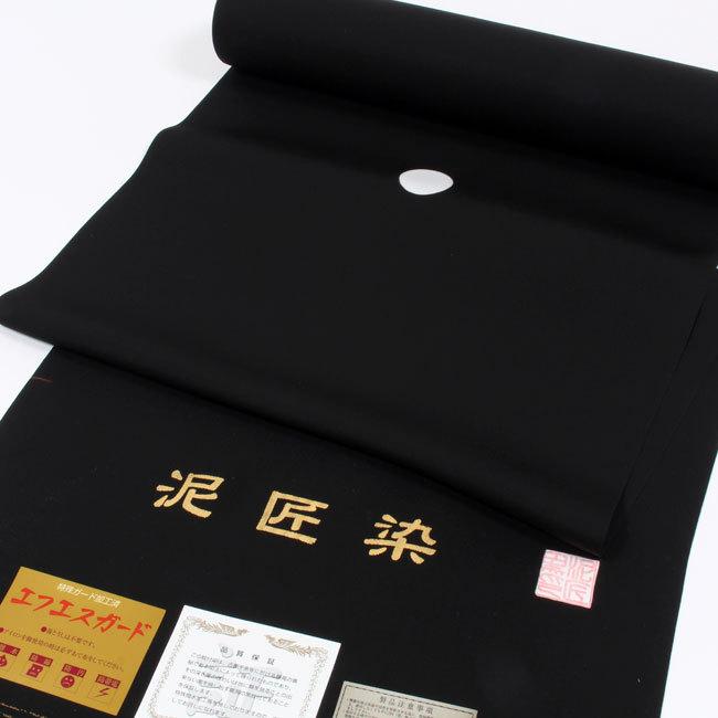 kj2002002ha-3-825g