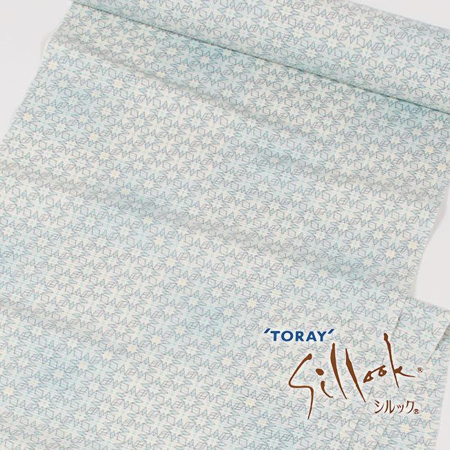 東レシルック　着物　反物　洗える着物 TORAY（東レ） 洗える着物 夏 単衣 絽 シルック 反物 fuku ダイヤ七宝