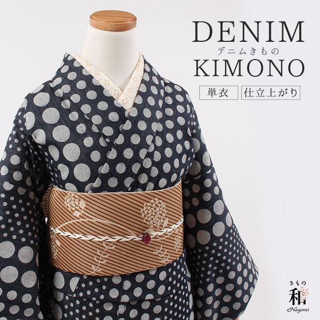 きもの 和 デニム着物 岡山デニム レディース 大小水玉文 ドット 単衣