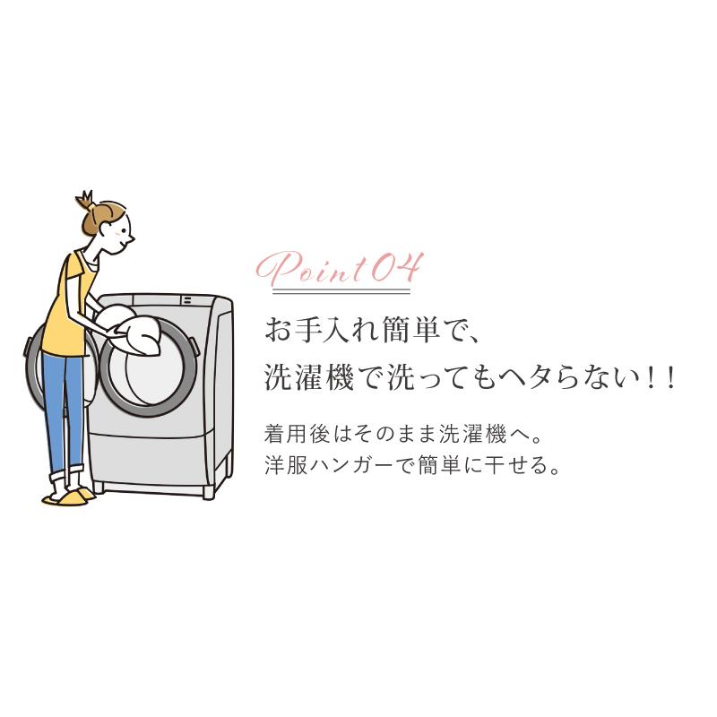 きらっく き楽っく 半襦袢 洗える 夏用 袷用 半襟付き 白 衿秀 ファスナー衿 うそつき 襦袢 レディース プレタ | きもの 和 | 10