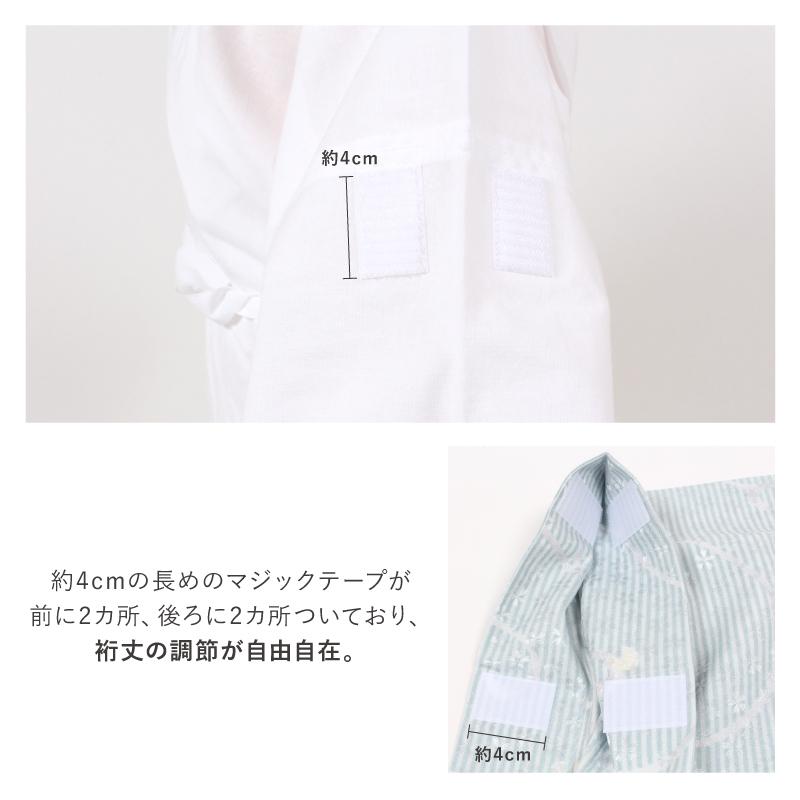 きらっく き楽っく 半襦袢 洗える 夏用 袷用 半襟付き 白 衿秀 ファスナー衿 うそつき 襦袢 レディース プレタ | きもの 和 | 09