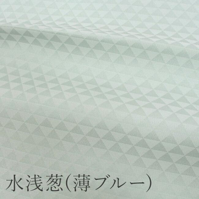 長襦袢 衿秀 き楽っく 洗える ウロコ柄 千花 長じゅばん プレタ 長襦袢 衿秀 き楽っく 洗える ウロコ柄 千花 長じゅばん プレタ