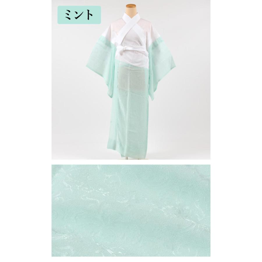 長襦袢 ひんやり き楽っく Premium 衿秀 夏用 涼しい きらっく 長襦袢 ひんやり き楽っく Premium 衿秀 夏用 涼しい きらっく