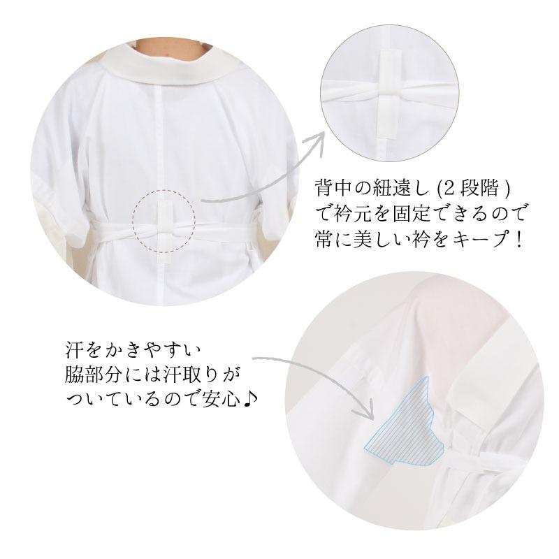 長襦袢 洗える 正絹 き楽っく 長襦袢 極 衿秀 うそつき長襦袢 白 長襦袢 洗える 正絹 き楽っく 長襦袢 極 衿秀 うそつき長襦袢 白