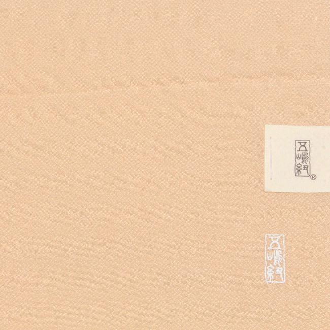 Ｎ☆新品未使用　薄めの撫子色　正絹　お召し単衣色無地　五三桐ひとつ抜き紋 ウォッシャブル色無地 葵七宝 絹鼠 - サキガケ