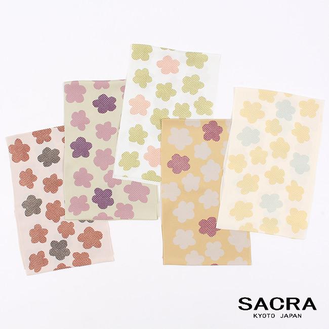 きもの 和 帯揚げ 正絹 和小物さくら SACRA 梅文 友禅疋田絞り二色 