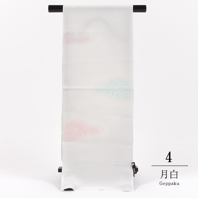 きもの 和 帯揚げ 正絹 和小物さくら SACRA 縫い取り 雲 三色ぼかし 