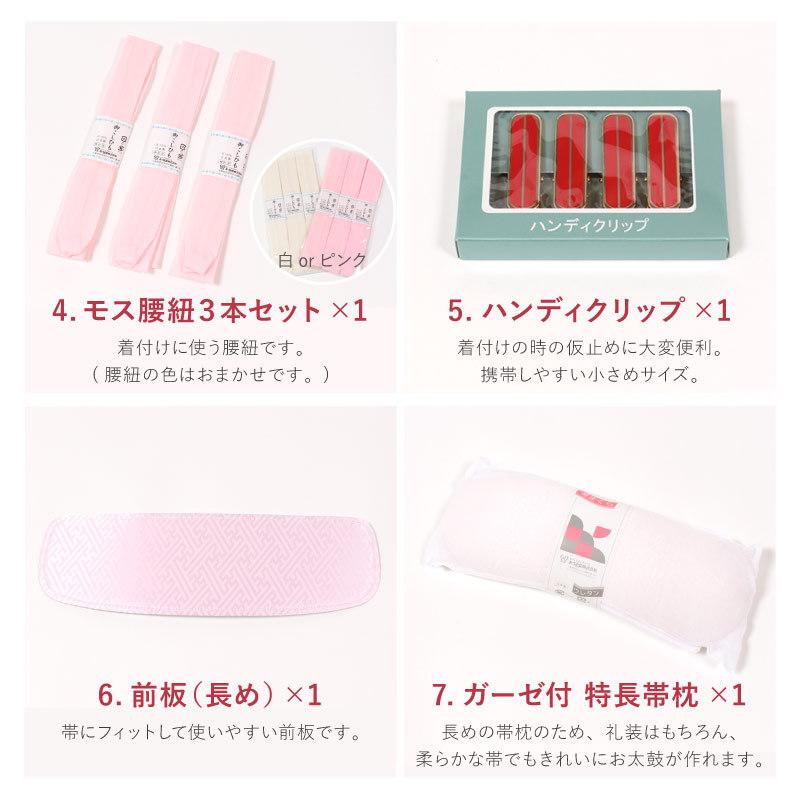 専用品物になります【着物8点 帯1点 まとめ依頼品物 】 楽天市場】ブラックフライデー デニム着物 名古屋帯 セット 松葉仕立て