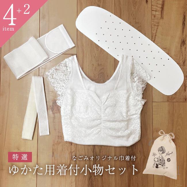 韓国 トゥエルブ POP-UP STORE パクヒョンシク 限定Tシャツ ＋α