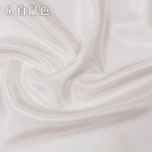 F 2 生地 はぎれ 絹 シルク Www Vetrepro Fr