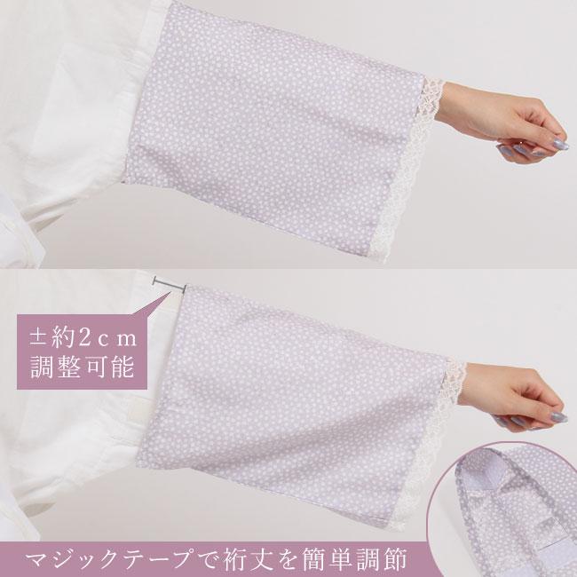 替え袖　筒袖 レース付き き楽っく専用　キュプラ 一花 ライラック 洗える マジックテープ付き 日本製 うそつき長襦袢用 衿秀 | きもの 和 | 05