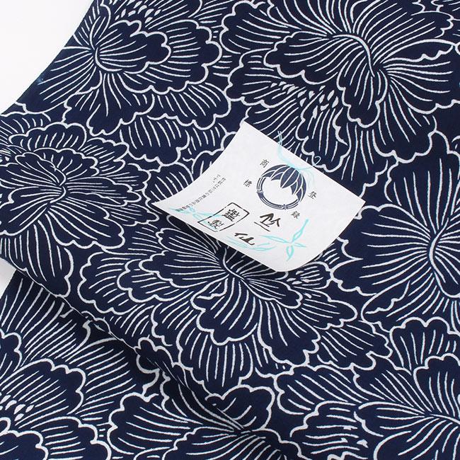 長板中型浴衣 長板中型染 - chikyuukimono ページ！