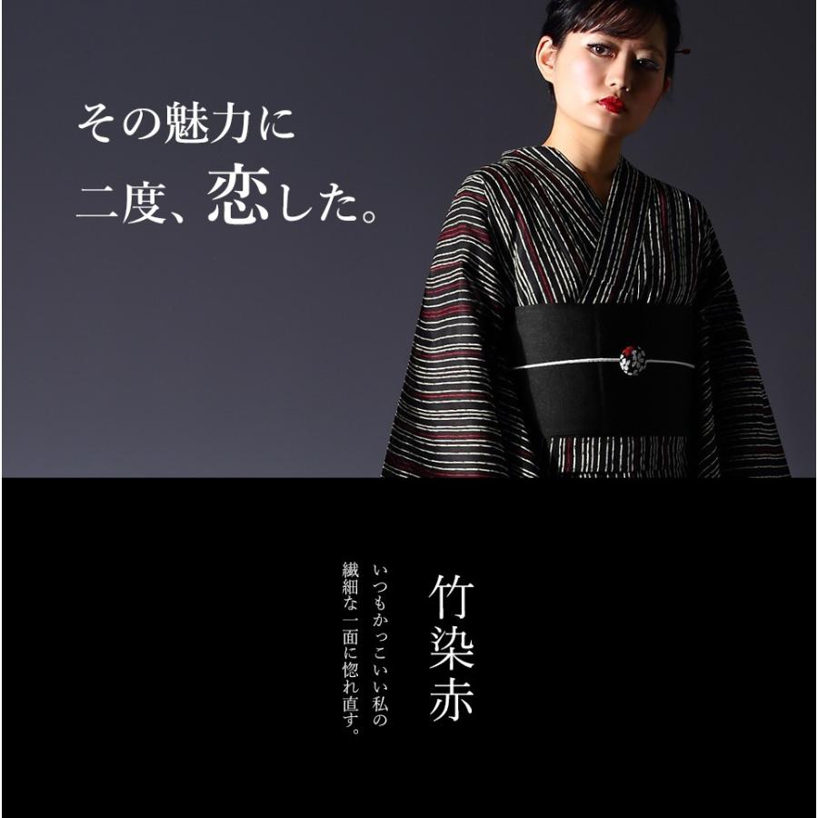 浴衣 セット 浴衣 帯 下駄 選べる柄 レディース フリーサイズ 浴衣