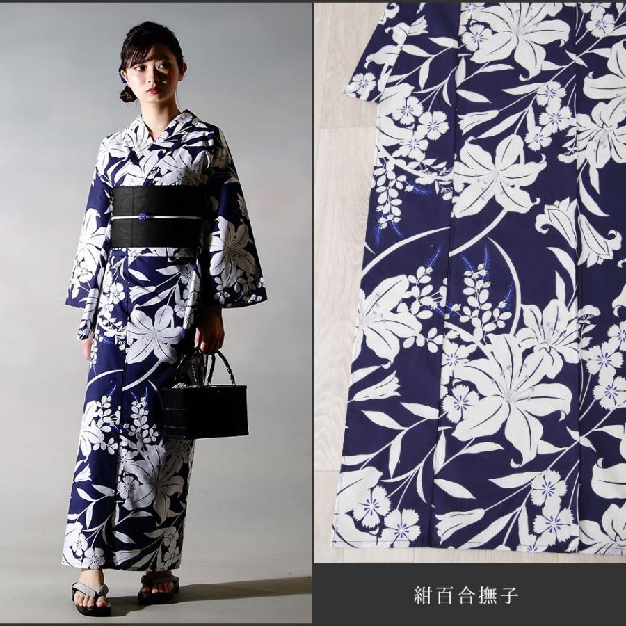浴衣 セット 浴衣 帯 下駄 トールサイズ Tl レディース 浴衣3点セット 古典 菊 朝顔 撫子 Eb かしいしょう錦 通販 Yahoo ショッピング