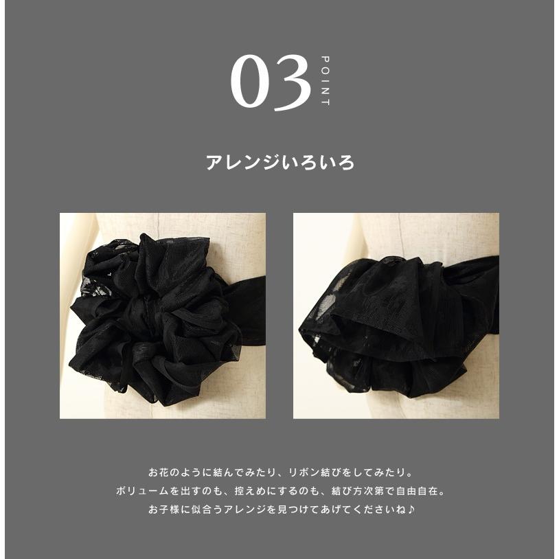 大幅にプライスダウン 兵児帯 こども へこ帯 金魚 黒 日本製 キッズ 男の子 女の子 浴衣 ゆかた 浴衣帯 ゆかた帯 保育園 幼稚園 小学校 夏祭り 花火大会 Westcoastmoke Com