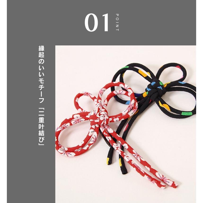 髪飾り 帯飾り 2way コサージュ クリップ ちりめん紐 飾り結び 二重叶結び 浴衣 ヘアアクセサリー 着物 和装 ヘアアレンジ Eb キモノ錦 通販 Yahoo ショッピング
