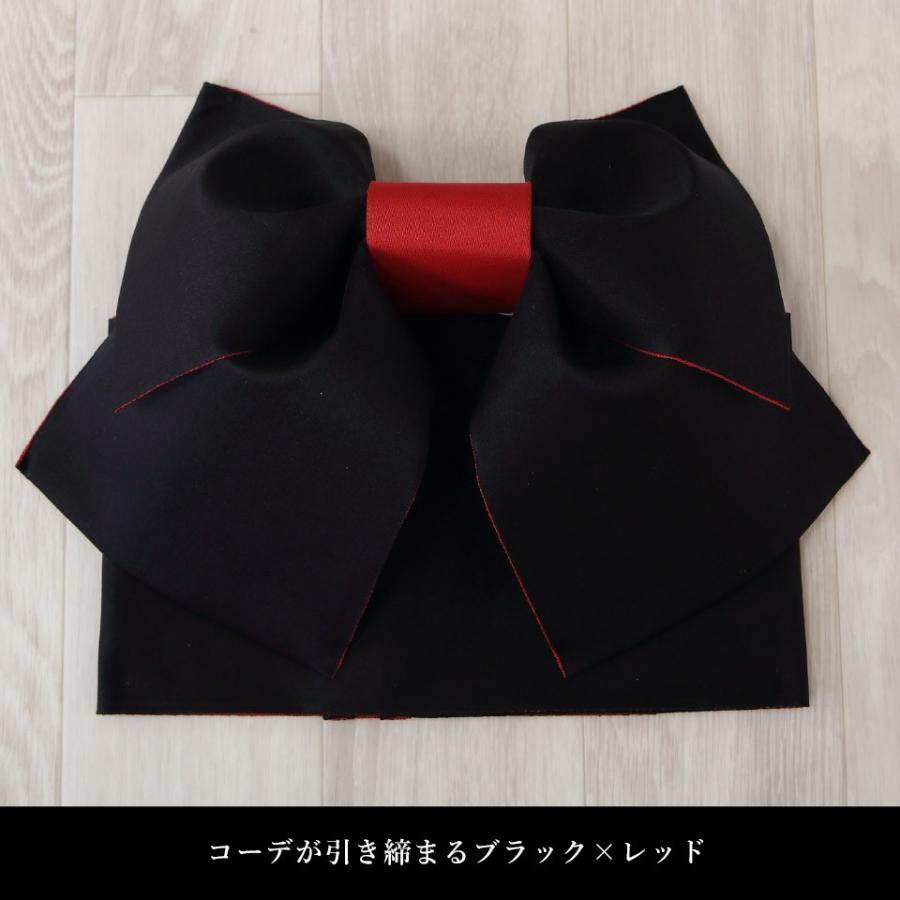 作り帯 浴衣用 かっこいい リボン型 レディース 日本製 浴衣帯 無地 簡単着付け 結び帯 赤 黒 新作商品 日本製