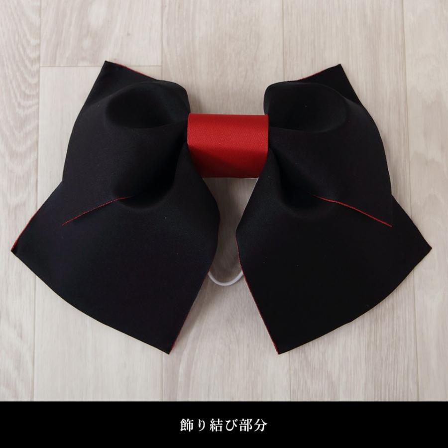 作り帯 浴衣用 かっこいい リボン型 レディース 日本製 浴衣帯 無地 簡単着付け 結び帯 赤 黒 新作商品 日本製