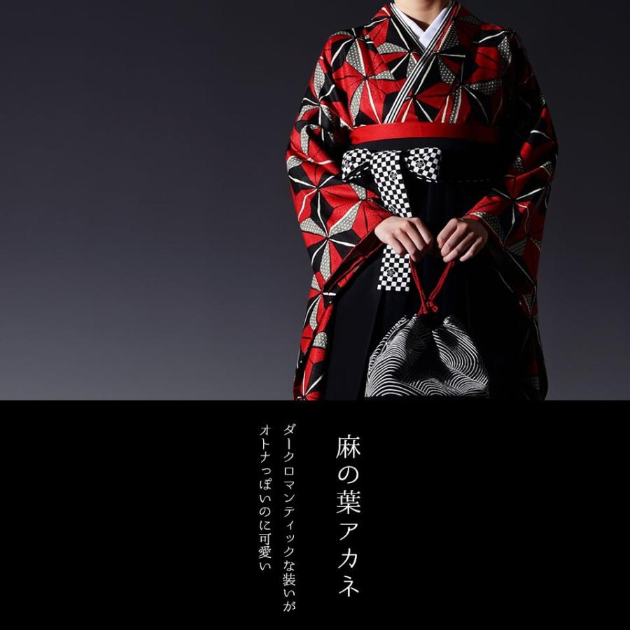 卒業式袴 3点セット(二尺袖＋袴+半幅帯）ジュニア 二尺袖セット 袴 