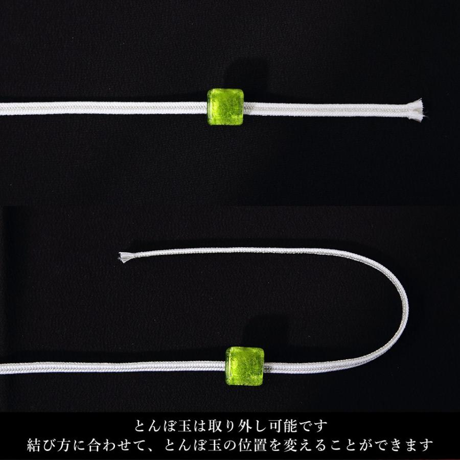 浴衣 飾り紐 二分紐 とんぼ玉 浴衣 帯締め 平組 着物 飾り紐 浴衣 帯留め 帯飾り 組み紐 ガラス 和装小物 返品交換不可 Eb254 キモノ錦 通販 Yahoo ショッピング