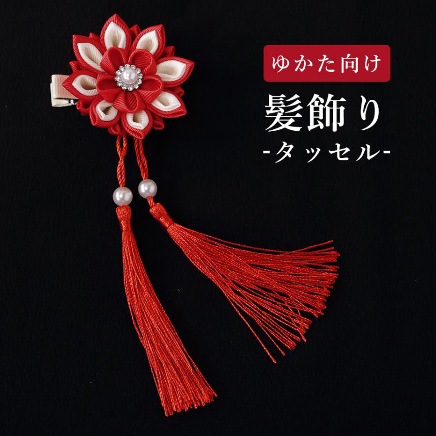 髪飾り 花 浴衣 髪飾り 女性 着物 髪飾り 卒業式 髪飾り 成人式 髪飾り 和装 髪飾り つまみ細工 和装小物 返品交換不可 Eb278 キモノ錦 通販 Yahoo ショッピング