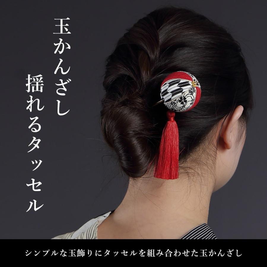 髪飾り かんざし 浴衣 髪飾り 女性 着物 髪飾り 卒業式 髪飾り 成人式 髪飾り 和装 髪飾り ちりめん 和装小物 Eb286 キモノ錦 通販 Yahoo ショッピング