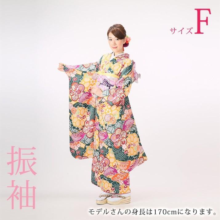 振袖レンタル19点フルセット【緑/梅総絞り柄(化繊)】足袋プレゼント 