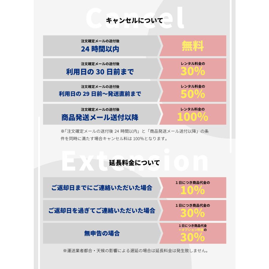 振袖レンタル19点フルセット【LLサイズ/コムサデモード】足袋