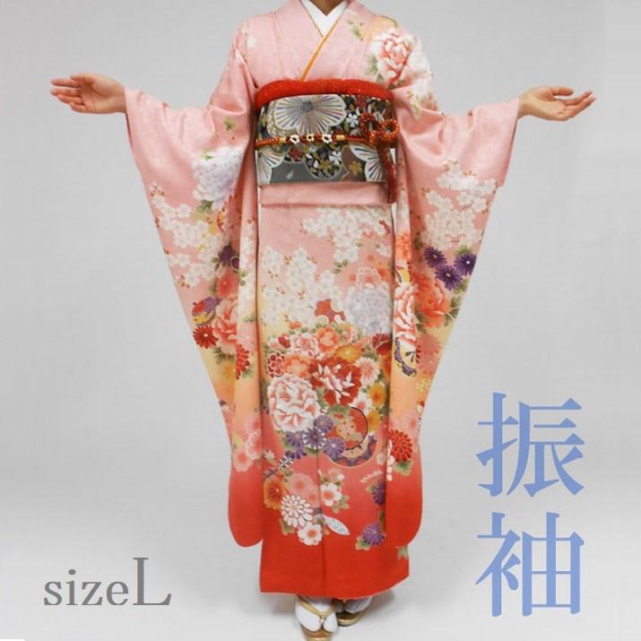 振袖レンタル19点フルセット【Lサイズ/ピンク/朱 IKKO】足袋プレゼント 