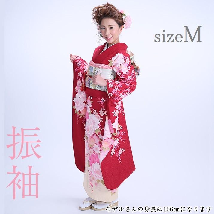 楽天市場】【レンタル】桂由美 振袖レンタル プレミアム振り袖 fb1489