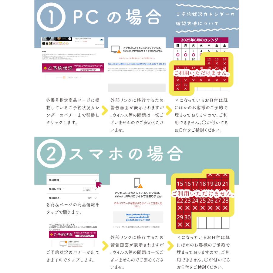 振袖レンタル19点フルセット【Mサイズ/黒赤/ボタンと桜】足袋 振袖レンタル19点フルセット【Mサイズ/黒赤/ボタンと桜】足袋