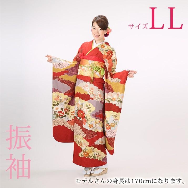 振袖レンタル19点フルセット【LLサイズ/朱/雲取り吉祥古典柄】足袋