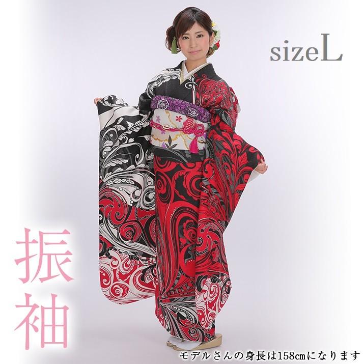 振袖レンタル19点フルセット【Lサイズ/黒赤白/ペイズリー柄】足袋