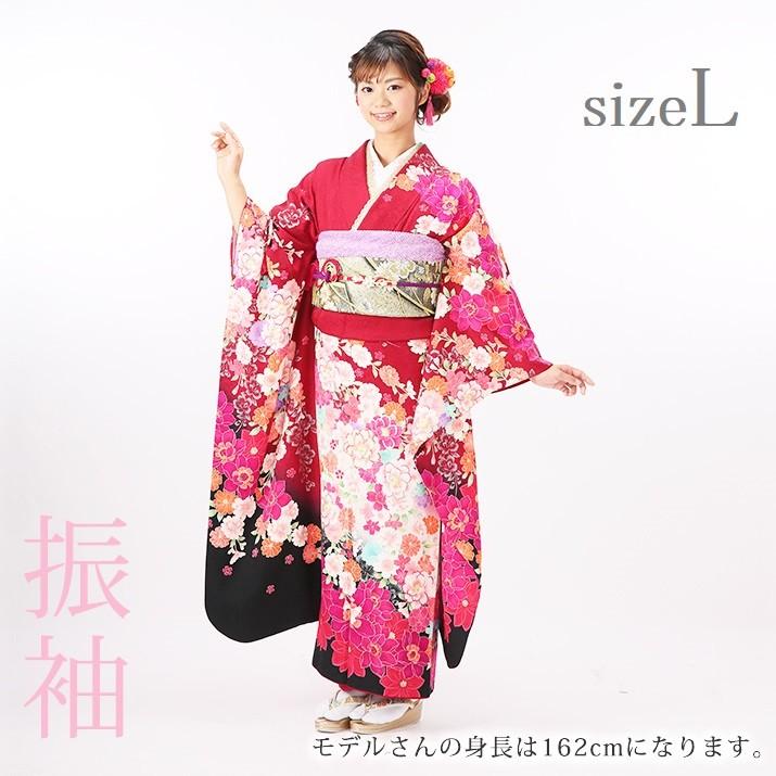 振袖レンタル19点フルセット【Lサイズ/ワインレッド/秋桜】足袋