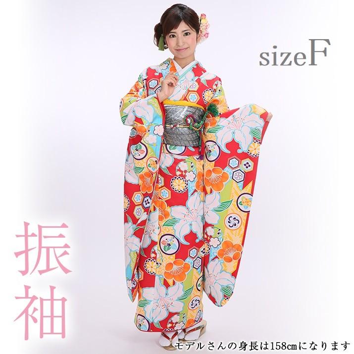 振袖賃借19点フルセット【赤/百合/矢羽子(化繊)】足袋差し上げ物 成年者式 御芽出度 茶の葉会 結納 振袖 お召しもの賃借 貸お召しもの レンタル、各種サービス-レンタル