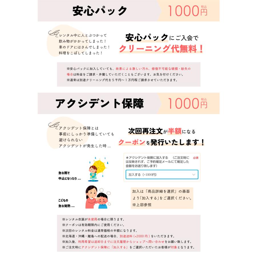 七五三 男着物 着流し アンサンブル レンタル フルセット グレー M L