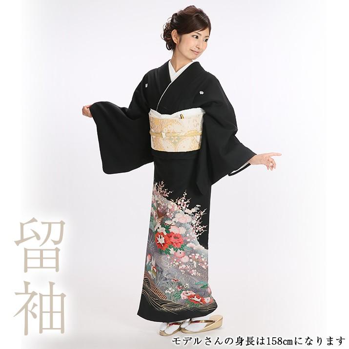 黒留袖賃借18点フルセット 【M大きさ/観世水おしどり】足袋差し上げ物  黒留袖 お召しもの賃借 安あがり 御芽出度 留め袖 貸お召しもの 嚊左衛門着物 留袖 レンタル-レディースファッション