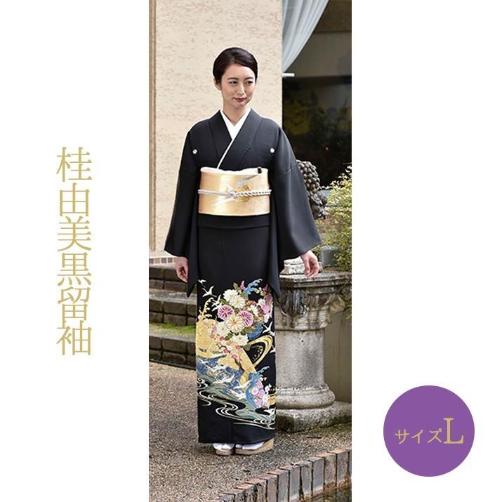 YUMI KATSURA（ユミカツラ） 黒留袖 レンタル 桂由美 おまかせ フル