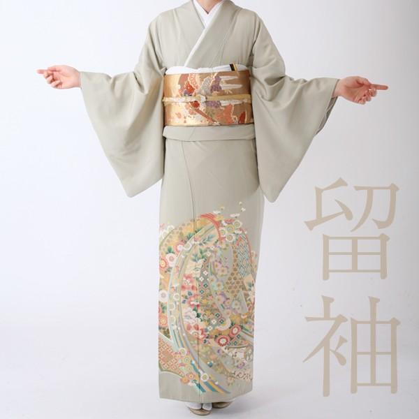 色留袖レンタル18点フルセット 【四季花と虹】足袋プレゼント 色留袖 着物