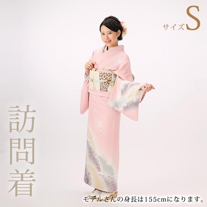 40 訪問着フルセット 正絹 薄桃 薄ピンク 手描き 暈し染め シンプル お上品 訪問着レンタル18点フルセット【薄桃色 桜吹雪に雪輪】足袋プレゼント