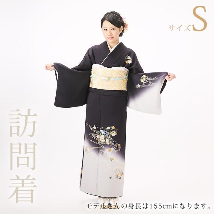 8月10月11月利用割引あり【訪問着おまかせレンタル フルセット 8月10月11月利用割引あり【訪問着おまかせレンタル フルセット