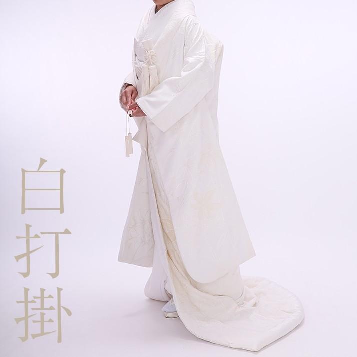 白打掛賃借18点フルセット【カサブランカ】 足袋差し上げ物 婚礼の儀 花嫁御寮御召しもの 和装 御召しもの賃借 貸御召しもの 前撮り 打ち掛け