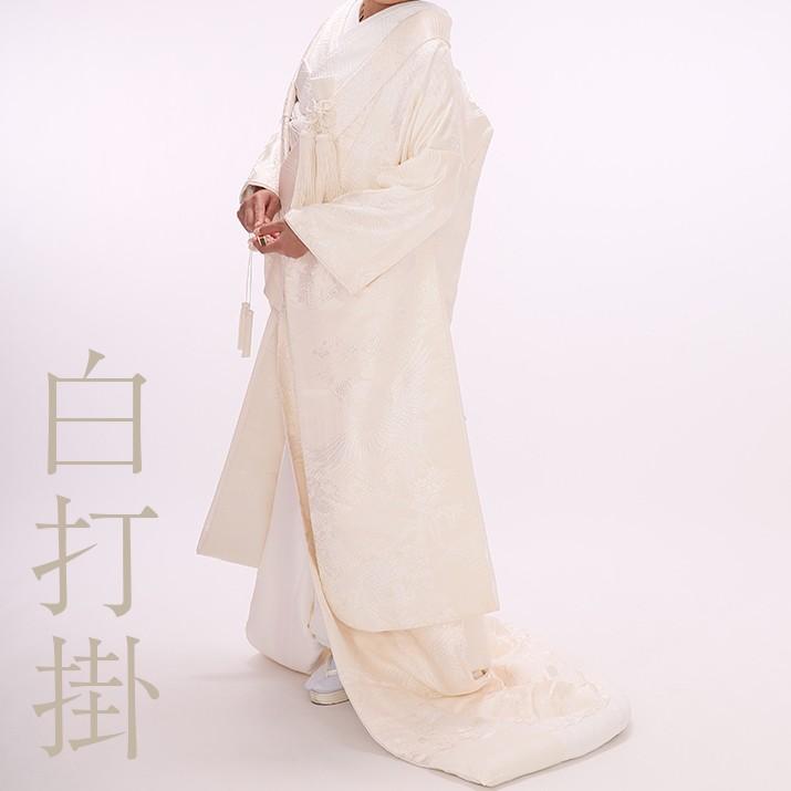 白打掛レンタル18点フルセット【四季花菱青海】 足袋プレゼント 結婚式 花嫁衣装 和装 着物レンタル 貸衣装 前撮り 打ち掛け