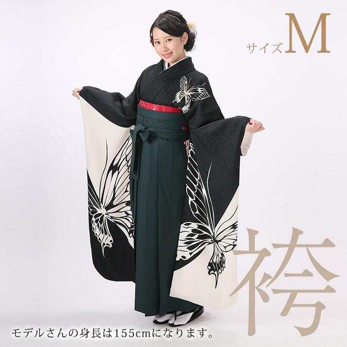 袴レンタル15点フルセット【Mサイズ/黒/白蝶】 足袋プレゼント 卒業式
