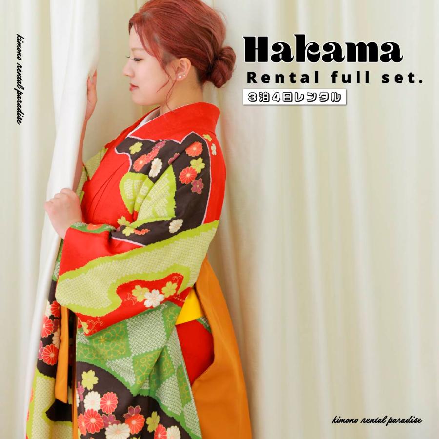 袴レンタル15点フルセット【Mサイズ/赤菊の花】袴 レトロ 着物 