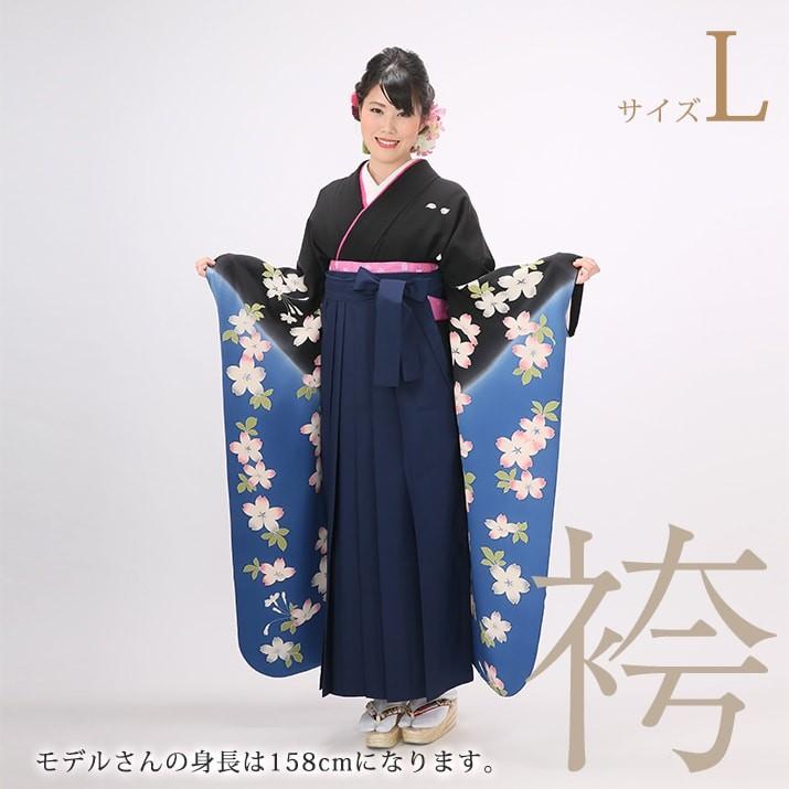 袴レンタル15点フルセット【Lサイズ/黒/桜柄】足袋プレゼント 卒業式 