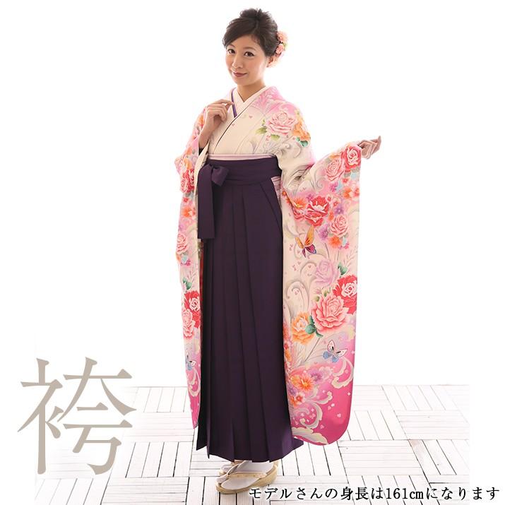 袴レンタル15点フルセット【Mサイズ/白ピンク/蝶バラ】 足袋プレゼント 