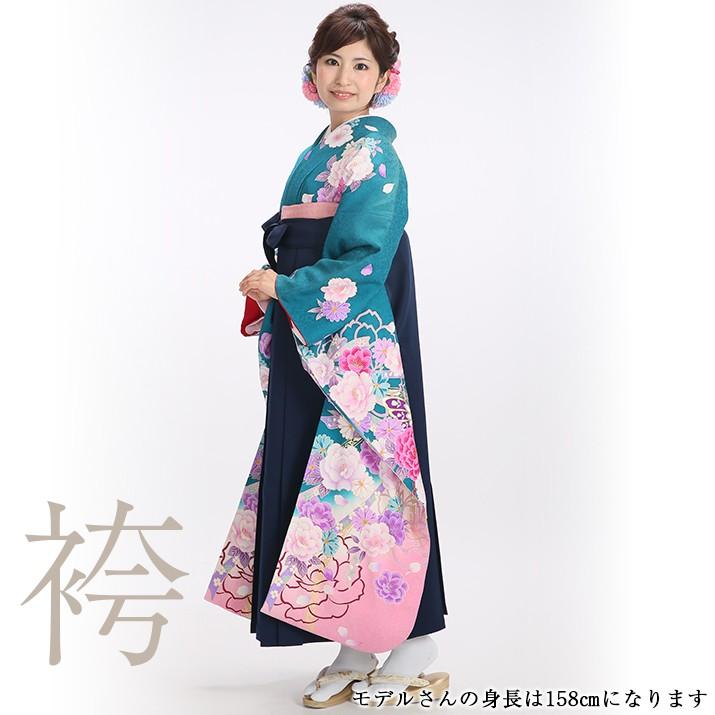 袴レンタル15点フルセット【Lサイズ/エメラルドグリーン/花に蝶】 足袋 