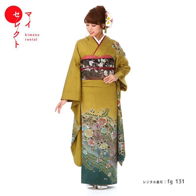 振袖レンタル 正絹 シンプル fg-131b フルセット一式 着物 人気 ネット