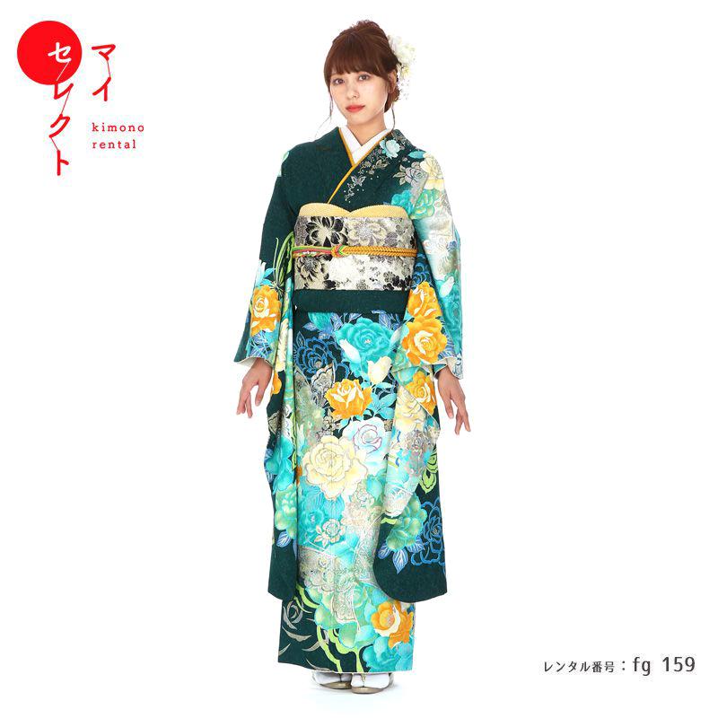 振袖Green シンプル成人式フルセット正絹